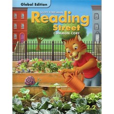 Reading Street 2016 Student Edition Grade 2.2 (9780328910069)