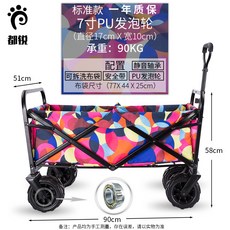1842eb8e84054bfb09b5df36906666a76cfc620d5f318bfcadff5f71ecba.jpg
