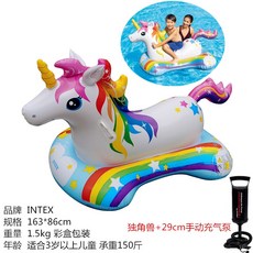 포항월포서핑