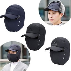 2020년 뉴윈터라이펑캡 남성용 냉온모자 북동쪽 아웃도어 두껍기 플러스 벨벳 마스크 귀 방풍남자 폭격기 모자