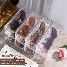 안경디스플레이