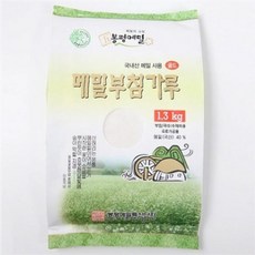 1bb9f2c814ab700542a92cbdfb598d98646e5538b9db0b954096b2e3cfb7.jpg