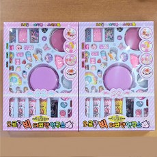 럭셔리 오르골 빅 데코덴 연구소