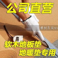 92d9437dabb40cb3bb5c5bd2b360841fa66e022e0b6be4a059f86944f7b8.jpeg