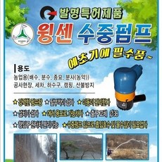 //상품명