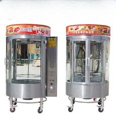 업소용 전기 바비큐 통닭 기계 대형 구이기 그릴, 850전기 220V 3개의 디스크, 1개
