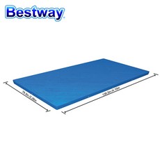 인덱스수영장부품