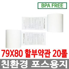 b0c97336cca853d1464b2f3bd0a7479bcc073adce4a0dae387e36ba5f9d7.jpg