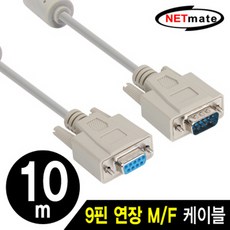 9핀모니터