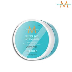 모로칸오일 텍스쳐 클레이 75ml 왁스, 1개