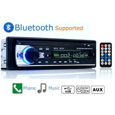 2019 새로운 블루투스 autoradio 자동차 스테레오 라디오 fm aux 입력 수신기 sd usb JSD 520 12 v 대시 1 din 자동차 mp3 멀티미디어 플레이어, 1개, ISO Port, 단일
