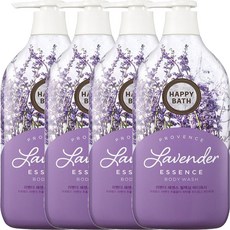 해피바스라벤더