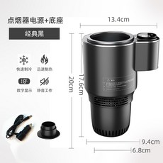 올뉴카니발냉온컵홀더