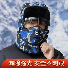 오토바이눈썰매