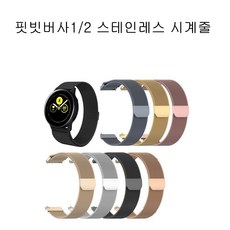 swhctk41470