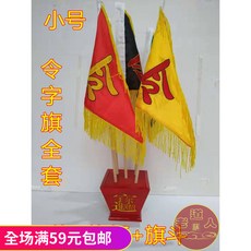 5c5e3a31668c4bef14433c5eb5e0d529327a343a0138e1b3d7894511bc85.jpg