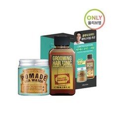 제주해수포마드