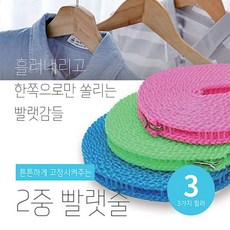 c91bf851a663880afe16563334be3f5b10877a7d89f6f2959442a28e3178.jpg