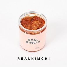 레알김치