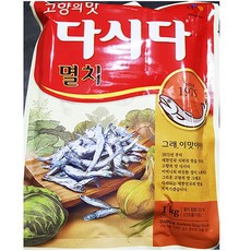 백설 다시다 멸치 1kg / 고향의 맛 CJ제일제당, 1개