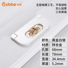 cf44576cb7d237447ab1670050dc733b65a9e0863833e714b4d1566534bd.jpg