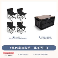 서울근교당일치기여행