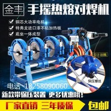 f7a0b3d503dfb40501e33f40dfa9f5fb03e778c6e8b072755ac639a8053b.jpeg