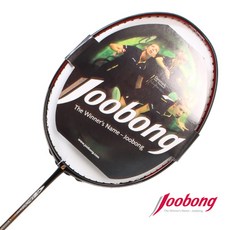 주봉 TJB-1900 3U/G2 블랙레드 공격형 동호회인기라켓