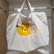 리안디보트래블