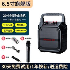 bzt7750