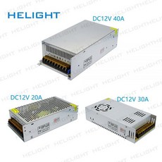20a12v아답타