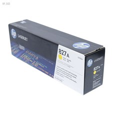 38a05c31464ac2249715f31c4048a2818196674161c761432acd58cd7349.jpg