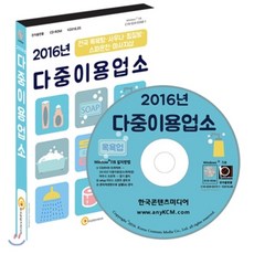 d9bef1e074bfda40deb580bbb7c7e48ccb8d2cdac354a7394333913e9f97.png