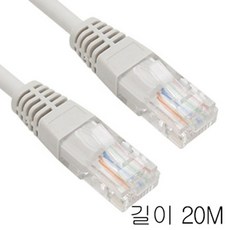 (착한가격)_인터넷 케이블 CAT.5E UTP 랜케이블 그레이 - 20M _(AN4116+99085) (1Box 가능수량 - 10개), 착한가격 1