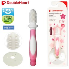 더블하트유아칫솔