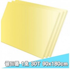 0742f332eab93eb46e19bfc437d51a6fcff4e2e5ed696a00b234bb79b622.jpg
