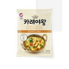카레여왕망고바나나