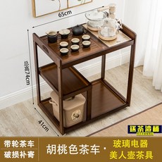 DIPYLON 포장마차테이블 이동 티테이블 집용 티카 거실 베란다 심플 쿵푸 미니 티세트, [호두색] 카트 + 전자동보유리전기+미인호차기