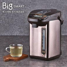 키친플라워 대용량 보온포트 KEK-JP750WH 과열 방지 빅 포트 5L