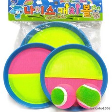 나이스캐치볼