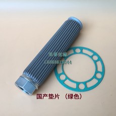 보일러오일휠터