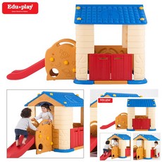 가정용놀이기구