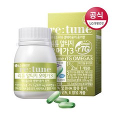[LG생활건강]리튠 알티지 오메가360정 1개월분, 1개