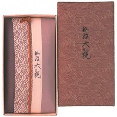 가라대관