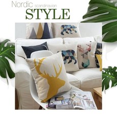 자라홈플로어쿠션