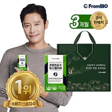 프롬바이오 (스토아쿠폰)[정가 177 000원]이병헌pick 관절연골엔 보스웰리아 3개월분(30정*6박스), 기타