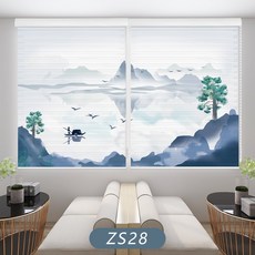 산수화롤스크린