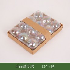 a5a0e553427dfbb9003b605a714eab15e3ae1df8d157bef7d2c2338dbd65.jpg