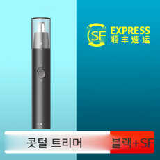 f827d294c59ab8ebb377d5aadcf45f3ce8665bd01ed96edd10150f8f99f3.png