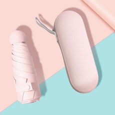블라제스 초경량 우산
